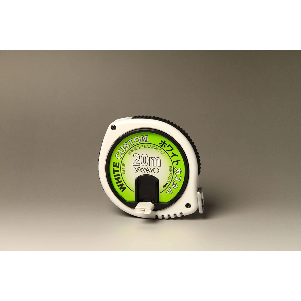 ヤマヨ測定機 ホワイトカスタム 鋼製塗装巻尺 20m WC20