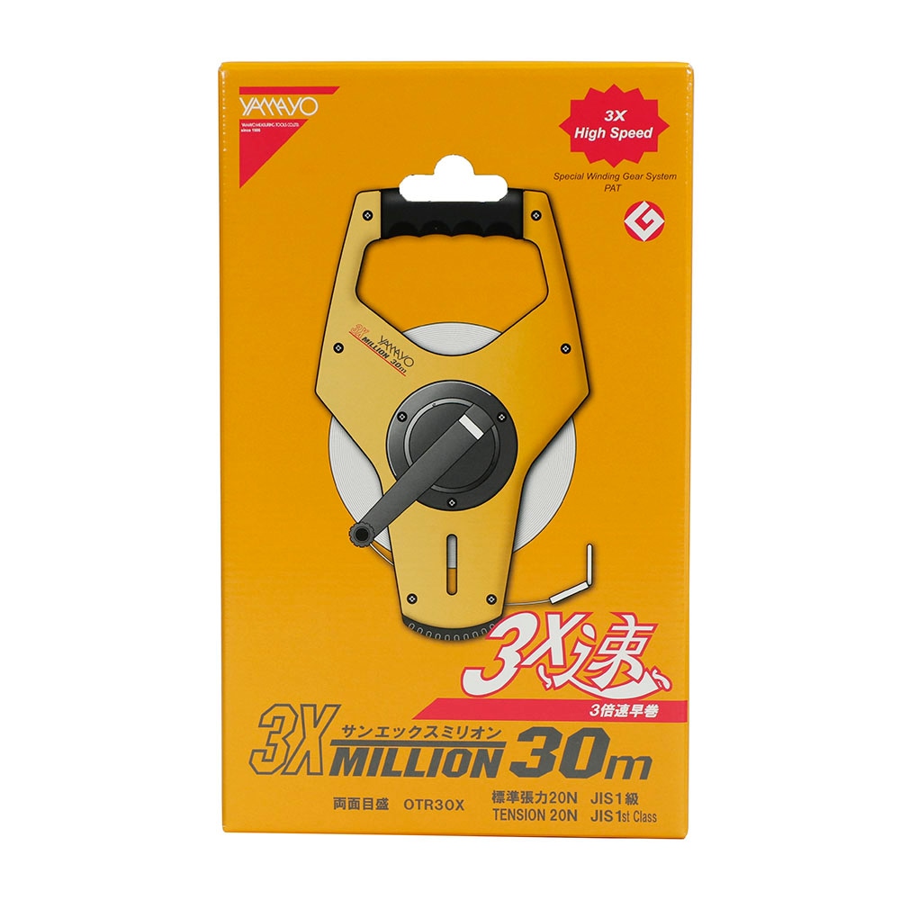 ヤマヨ測定機 サンエックスミリオン ガラス繊維製巻尺 30m OTR30X