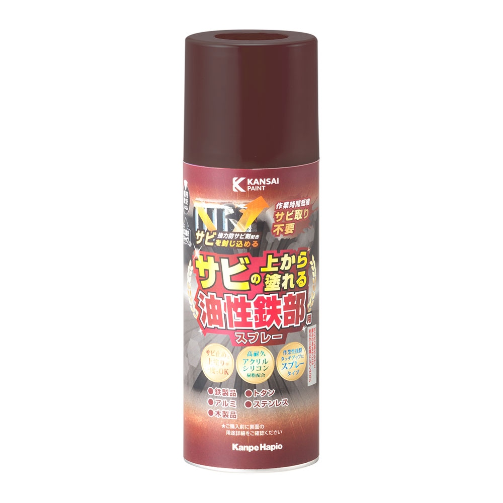 カンペハピオ 油性鉄部用 スプレー チョコレート色 300ml