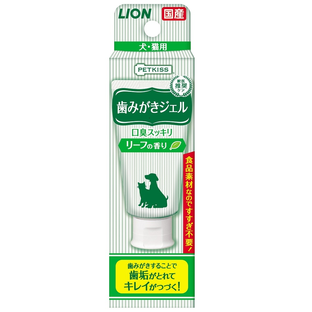 ペットキッス 歯みがきジェル　犬・猫用　40g　リーフの香り