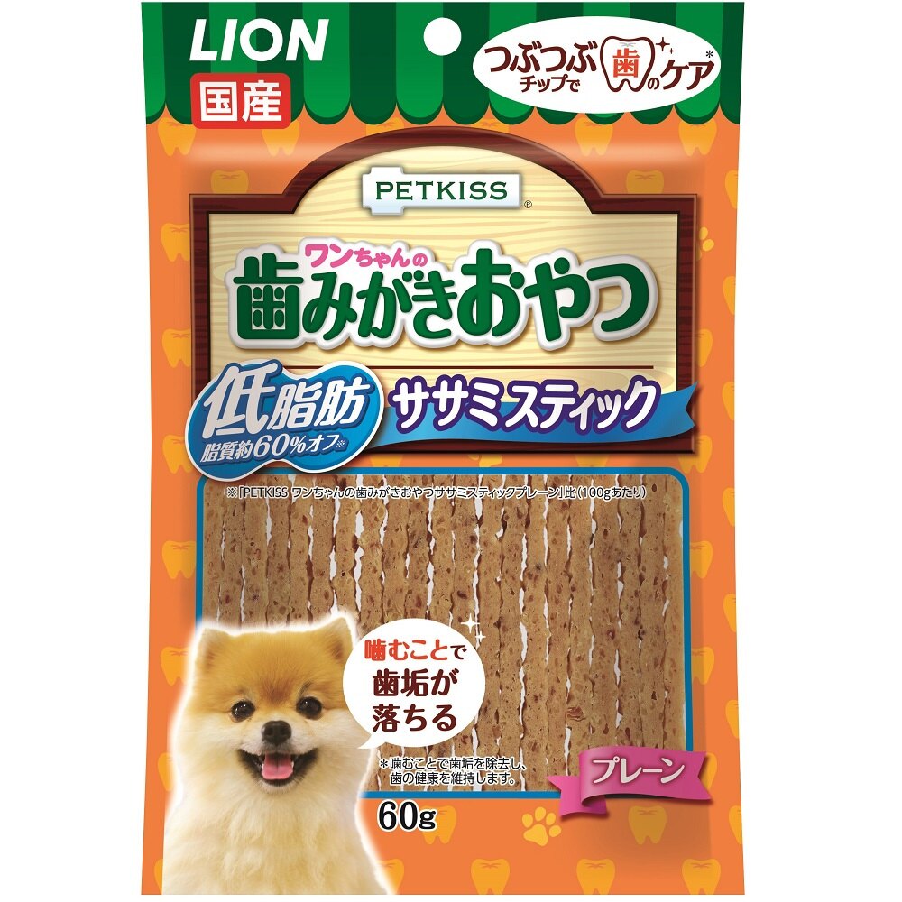 ドッグフードの通販 | アークランズオンライン