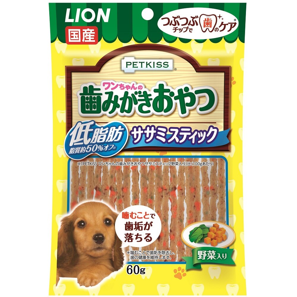 ペットキッス ワンちゃんの歯みがきおやつ 低脂肪ササミスティック 野菜入り 60g 超小型犬・小型犬用