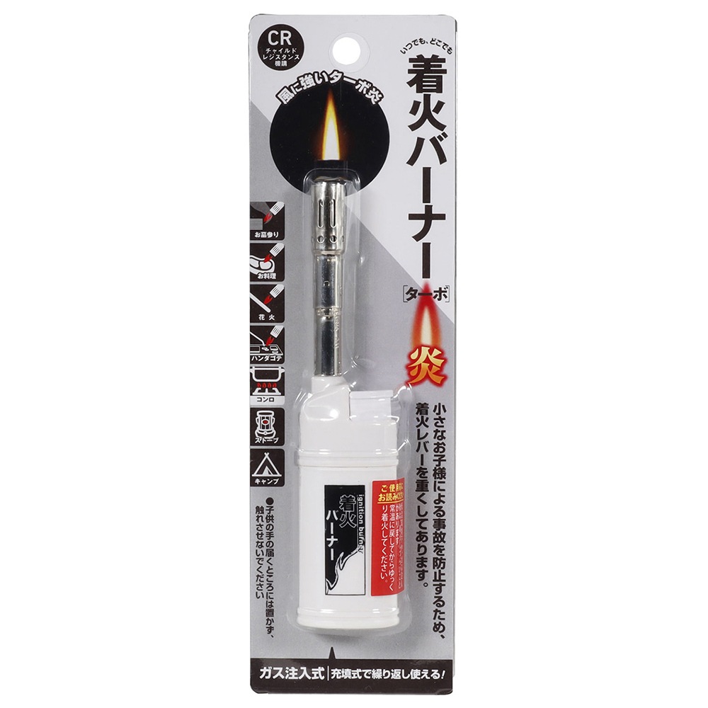 高森コーキ 着火バーナーターボ TK-SF4 | 工具,作業工具,トーチ