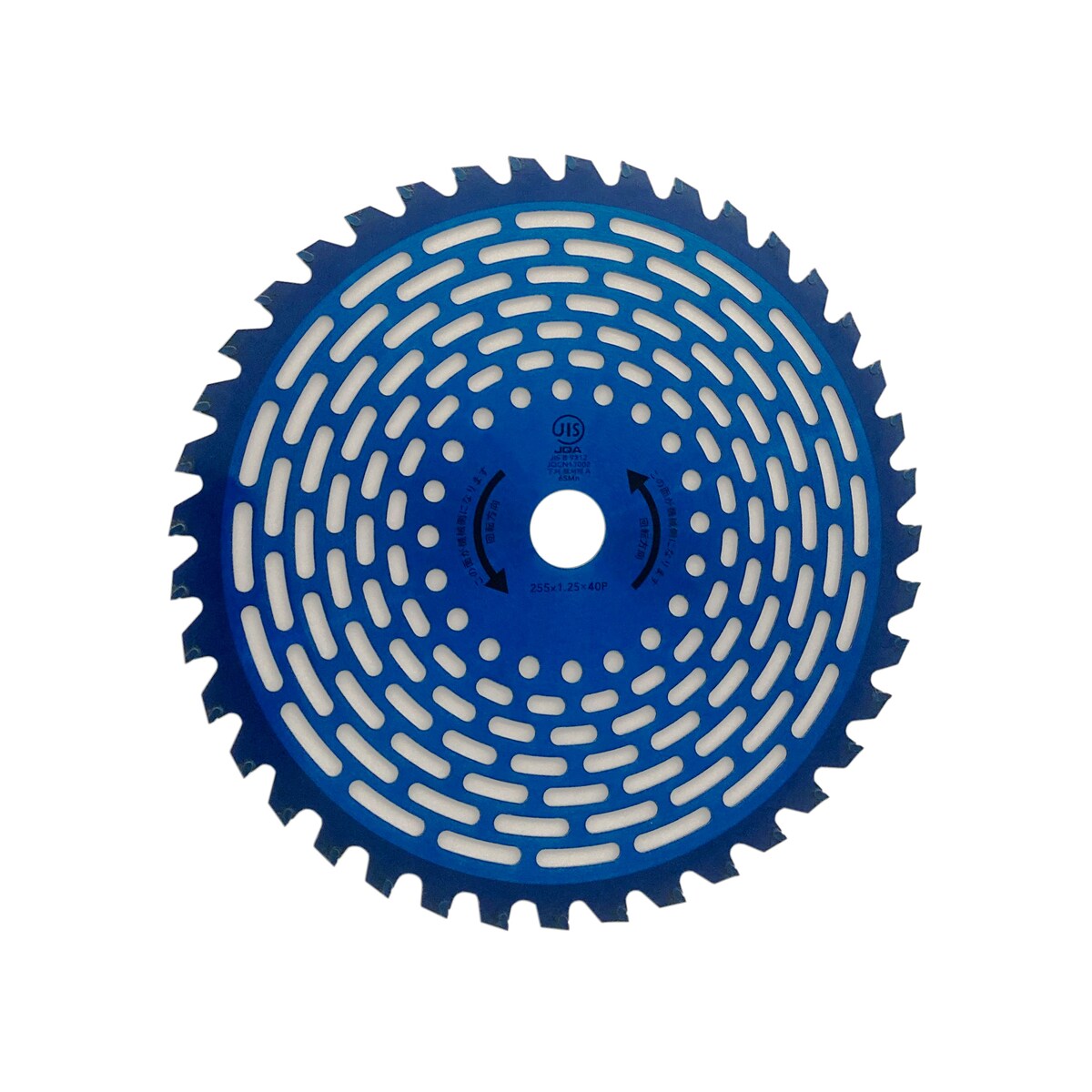 マルヤマ 丸山 刈払機用チップソー スーパーカット 外径255ｍｍ 刃数40P 255×40P