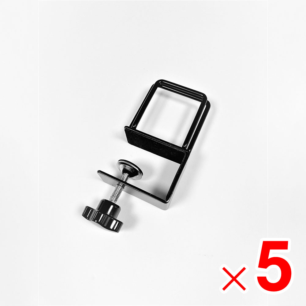 仕切り用 スタンド アクリルスタンド 送料無料】アクリサンデー 仕切り用スタンド センター用 黒 1個入り