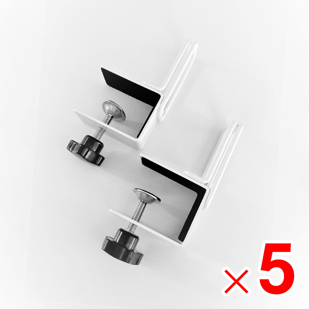 【送料無料】アクリサンデー 仕切り用スタンド コーナー用 白 2個入り PASTCO-W ×5セット セット販売