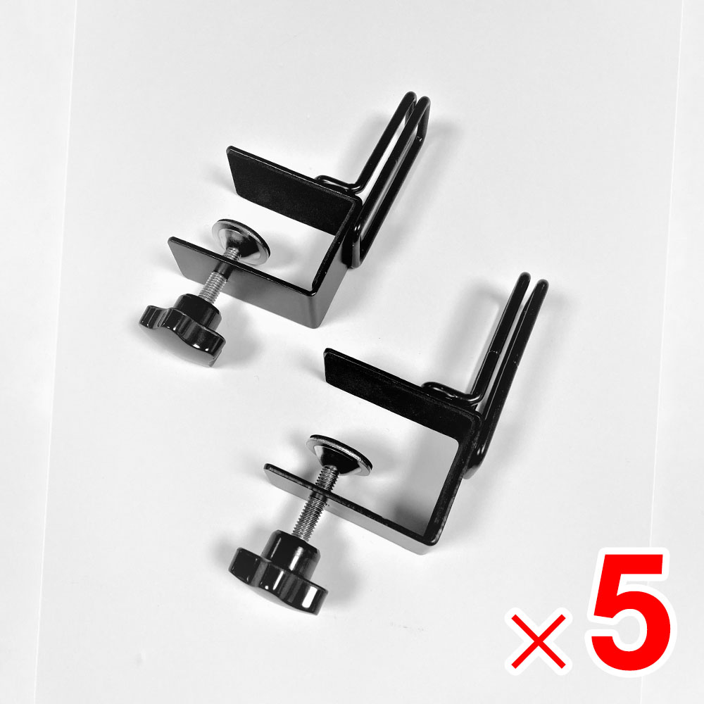 【送料無料】アクリサンデー 仕切り用スタンド コーナー用 黒 2個入り PASTCO-B ×5セット セット販売