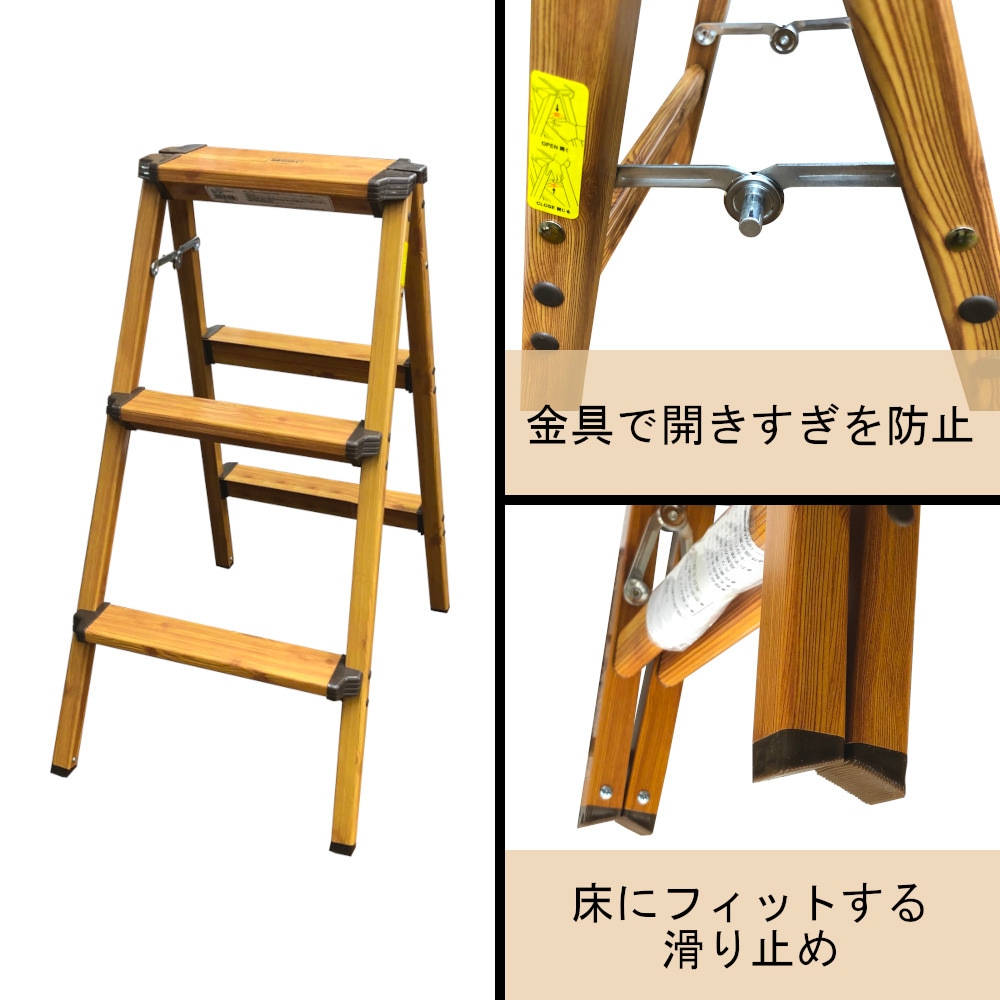 脚立　踏み台　足場　ステップ　ビバホーム購入　１回のみ使用ほぼ新品　常設階段にも　庭　段差 送料無料】メーカー欠品中 次回6月下旬入荷予定です アルミステップ