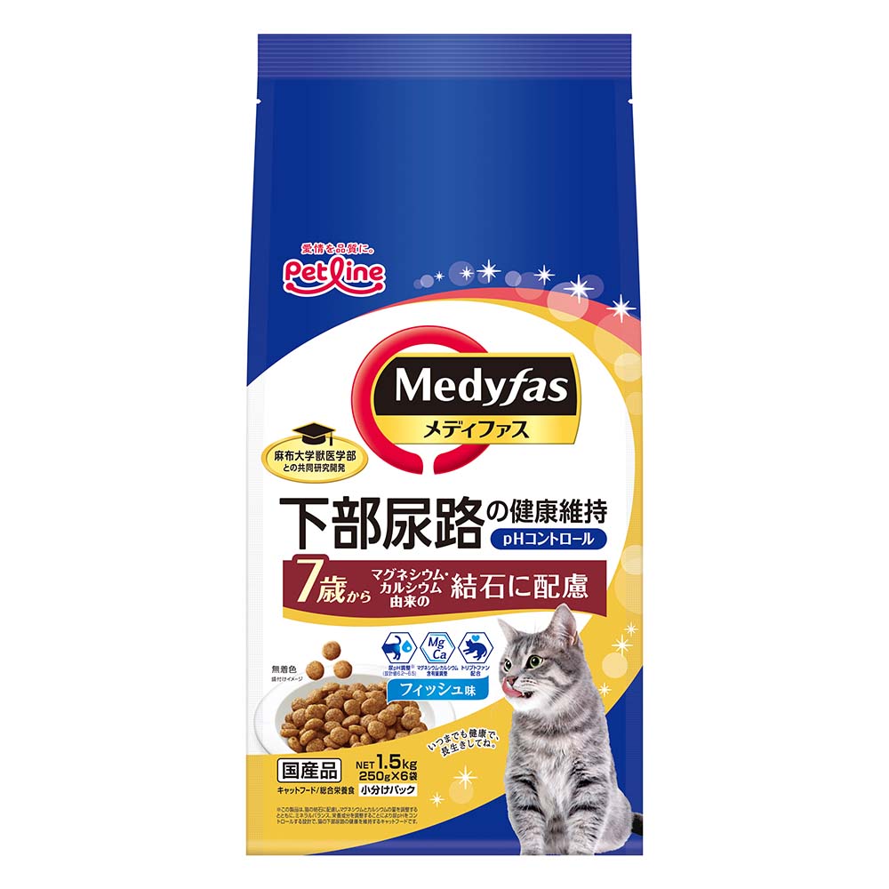 メディファス 7歳から フィッシュ味 1.5kg（250g×6袋）