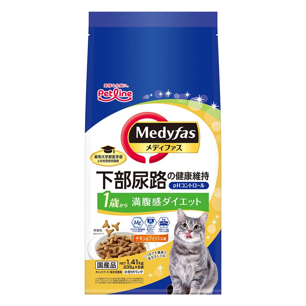 メディファス 満腹感ダイエット 1歳から チキン＆フィッシュ味 1.41kg（235g×6袋）