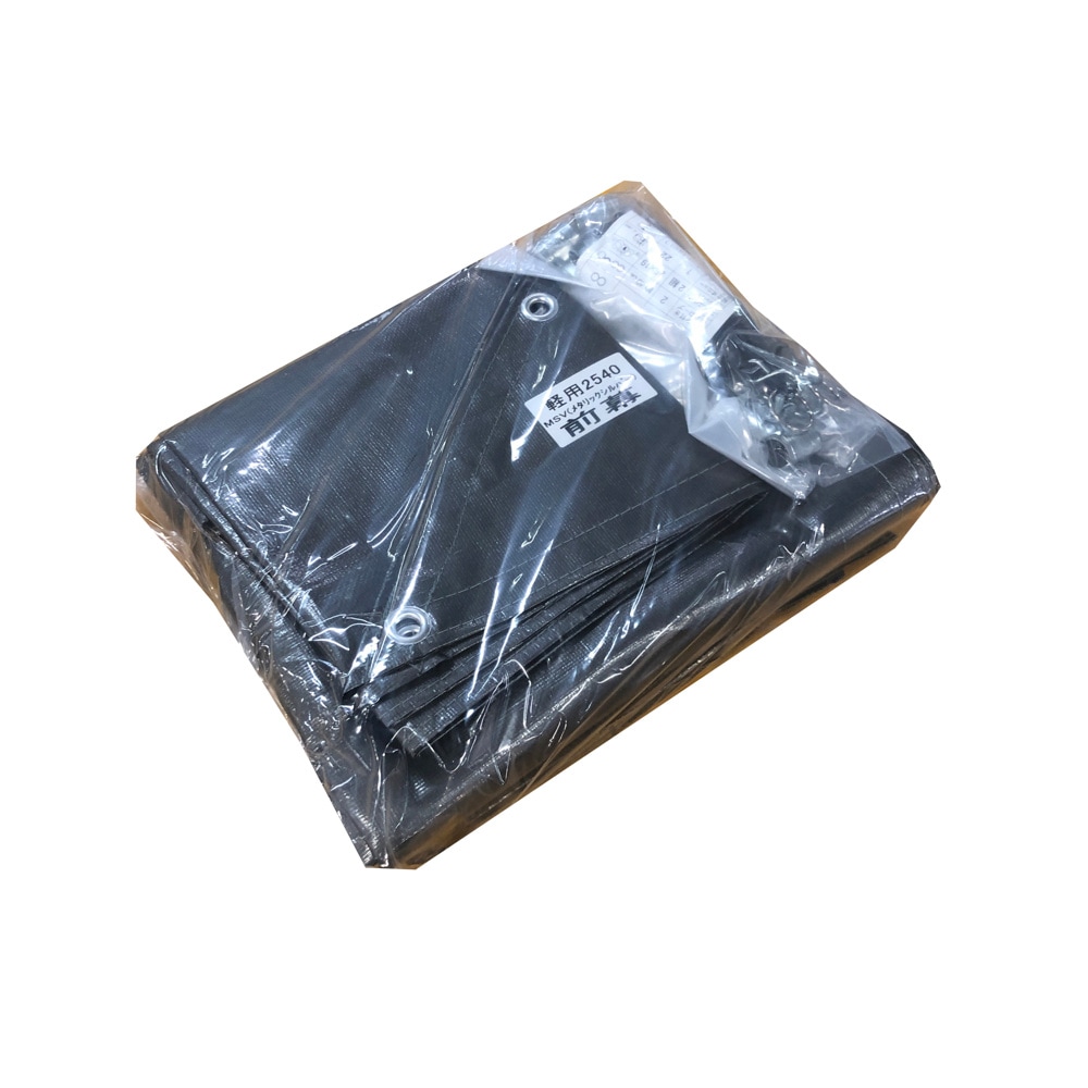 【送料無料】南栄工業 パイプ車庫 張替前幕MSV 2540U 2540B兼用