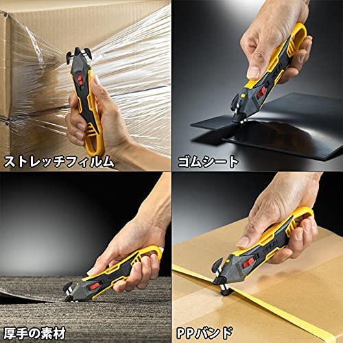 オルファ OLFA 開梱用カッター 替刃式カイコーンプロ 239B | 工具,大工