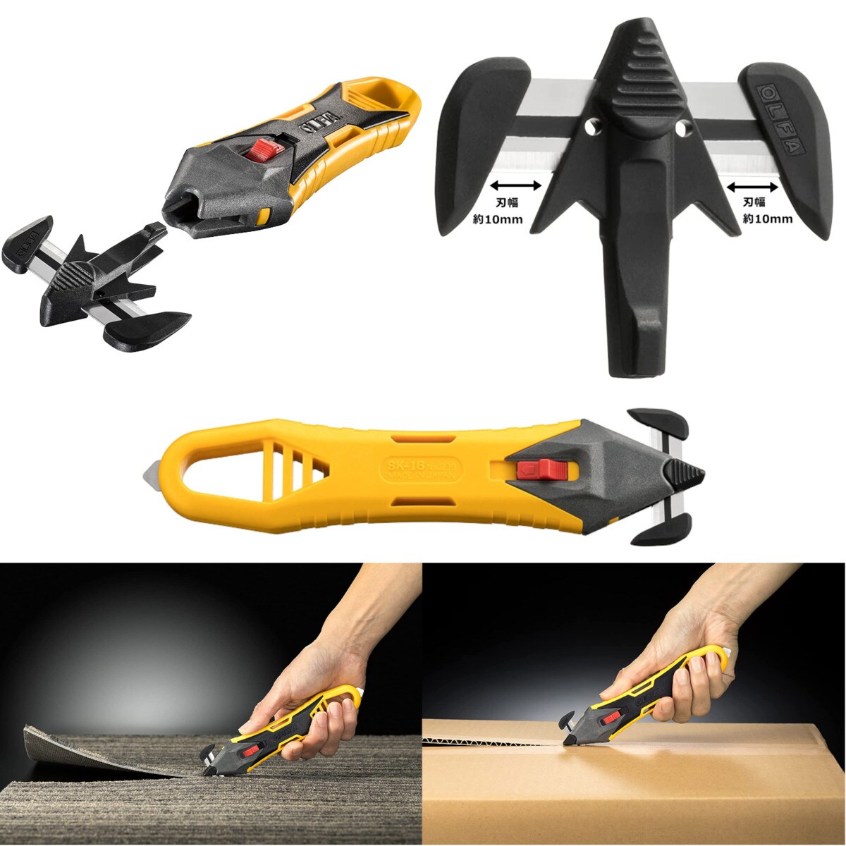 オルファ OLFA 開梱用カッター 替刃式カイコーンプロ 239B | 工具,大工  