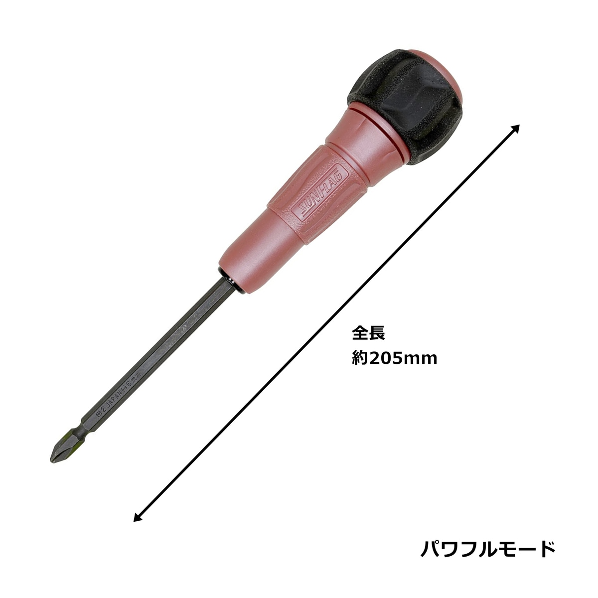 サンウルブズ インサレーション上下セット 楽天市場】サン