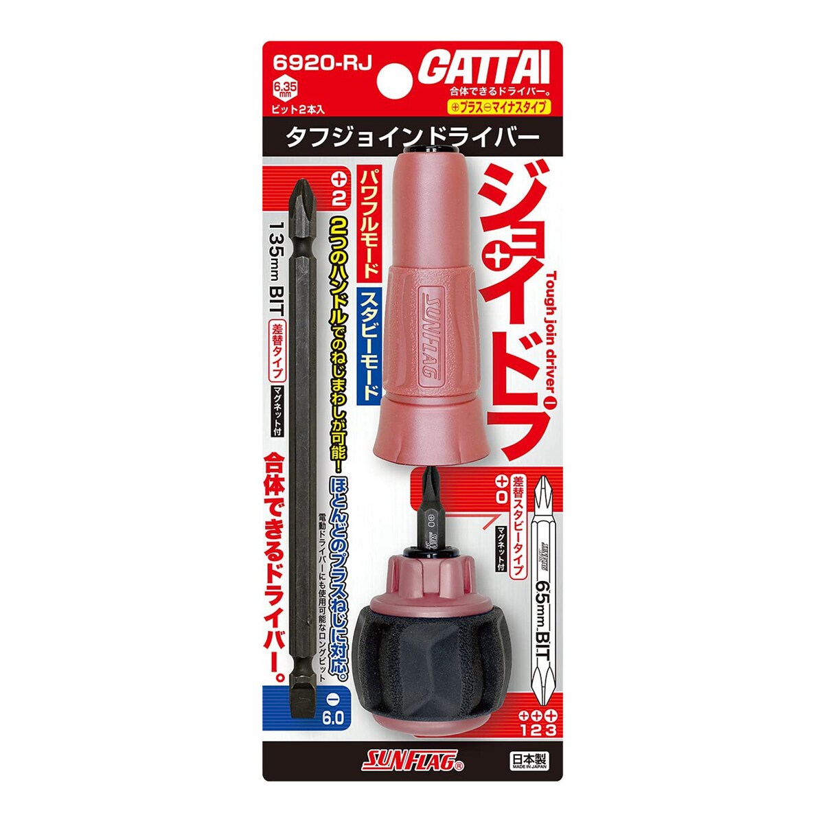 超特急 キラリ スクラッチ タクヤ ブックレット 2種コンプ キラリ スクラッチ 超特急 タクヤ ブックレット 2種コンプ 超