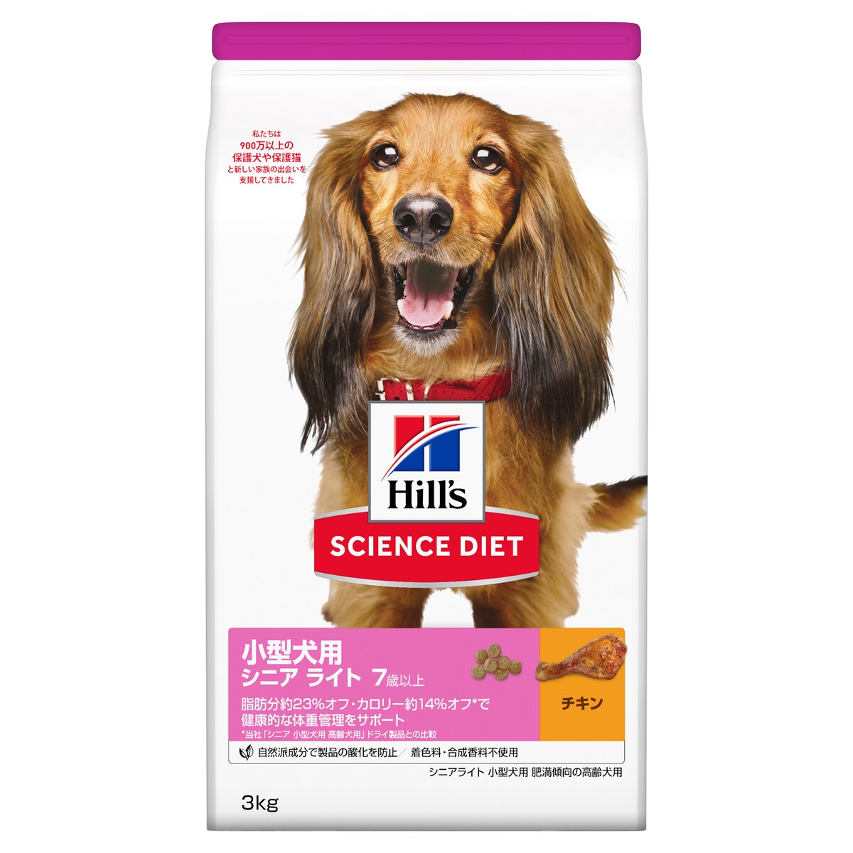 オオトモさん　CANIN ドライフード 7.5kg/8kg 3袋セット ドライフードの通販 | アークランズオンライン