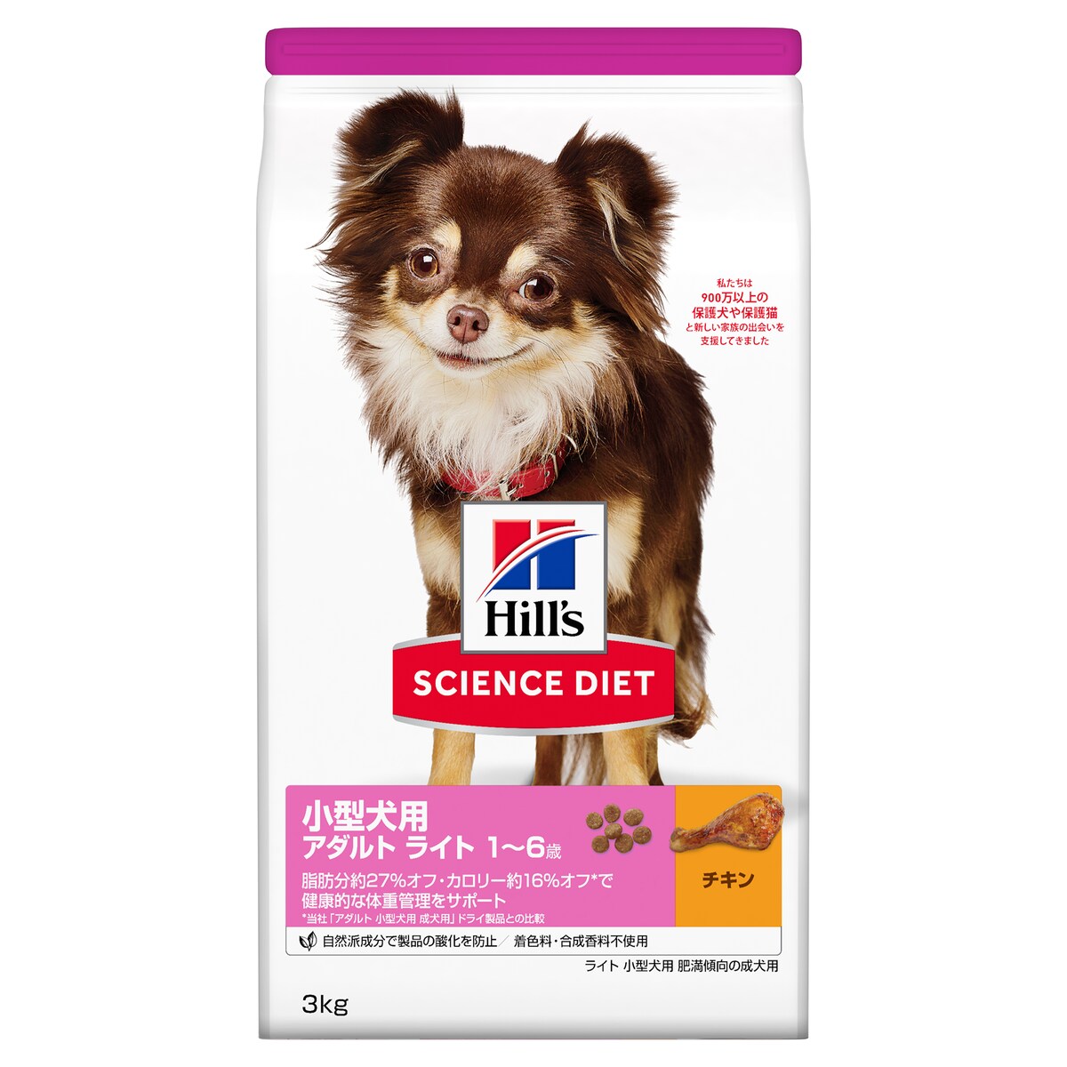 ドライフードの通販 | アークランズオンライン