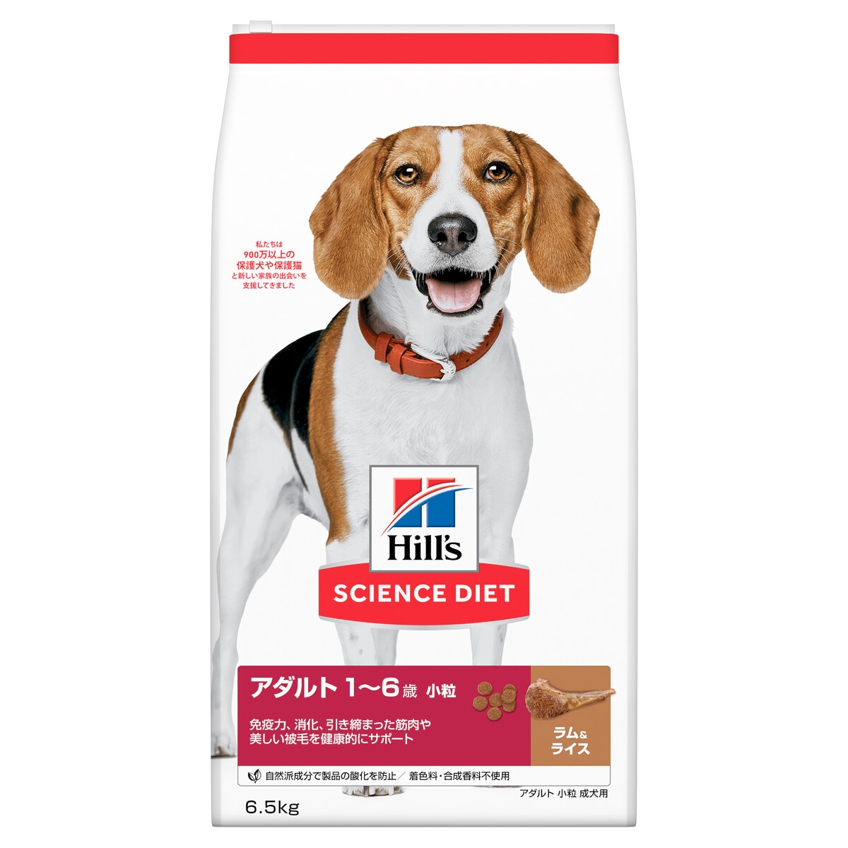 【送料無料】サイエンス・ダイエット アダルト 小粒 成犬用 1～6歳 ラム＆ライス 6.5kg