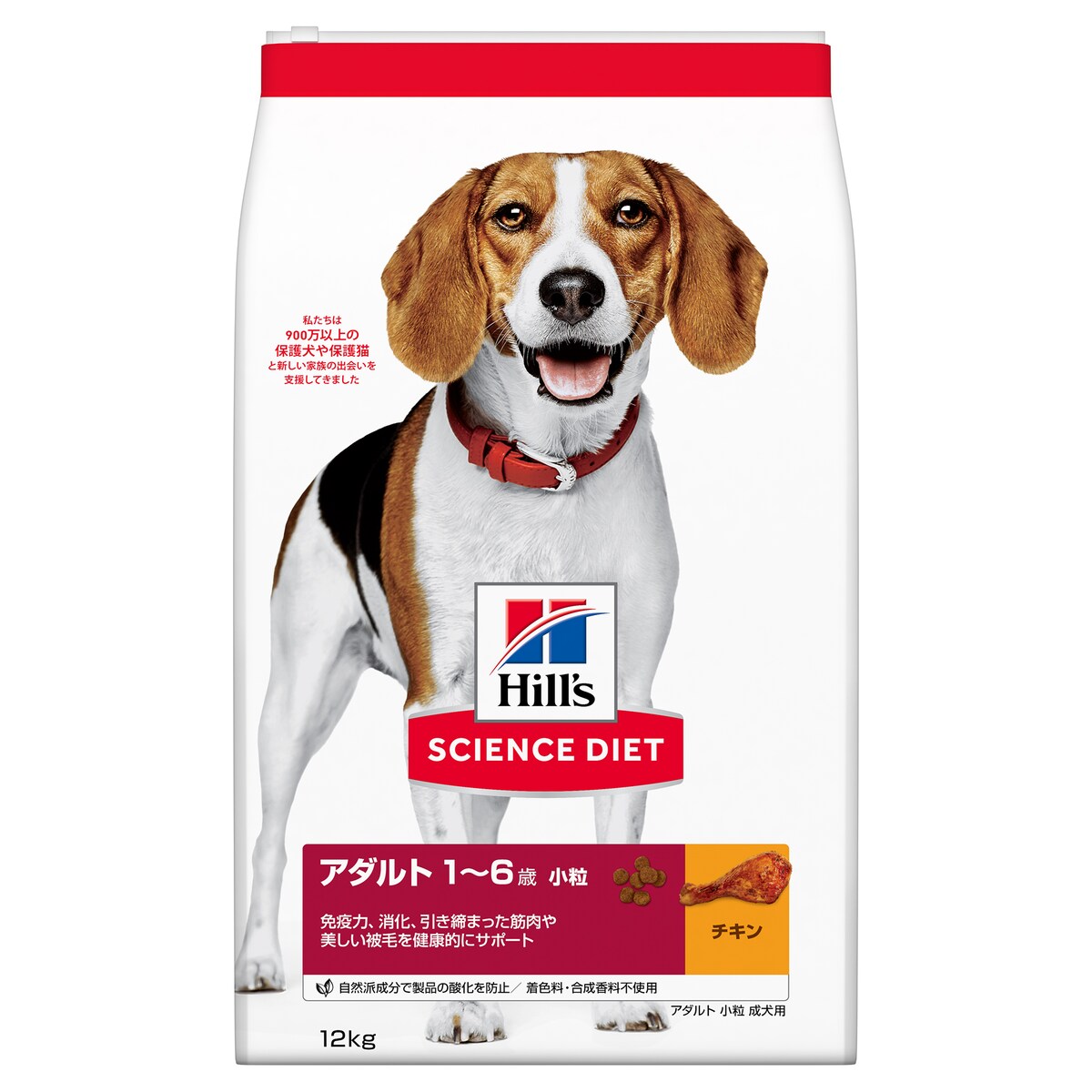 【送料無料】サイエンス・ダイエット アダルト 小粒 成犬用 1~6歳 チキン 12kg