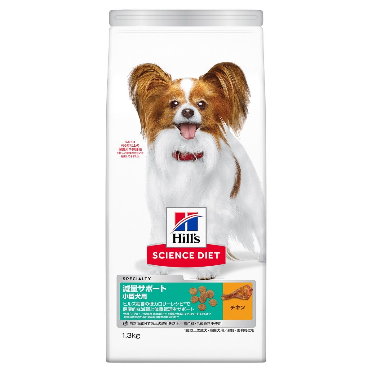 オオトモさん　CANIN ドライフード 7.5kg/8kg 3袋セット オオトモさん CANIN ドライフード 7.5kg/8kg 3袋セット 犬