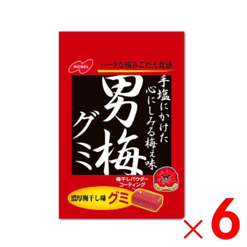 ノーベル 男梅グミ 38g ×6個 セット販売