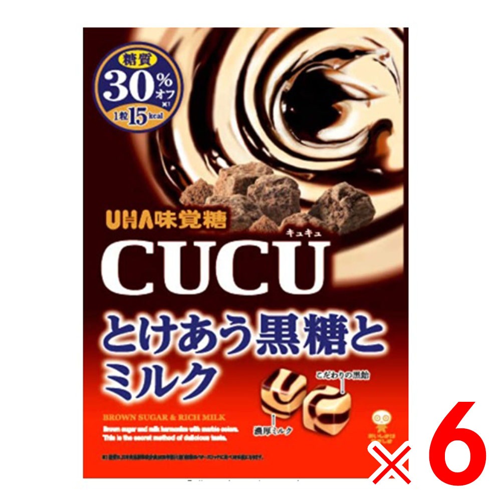 味覚糖 CUCU とけあう黒糖とミルク 80g ×6個 セット販売