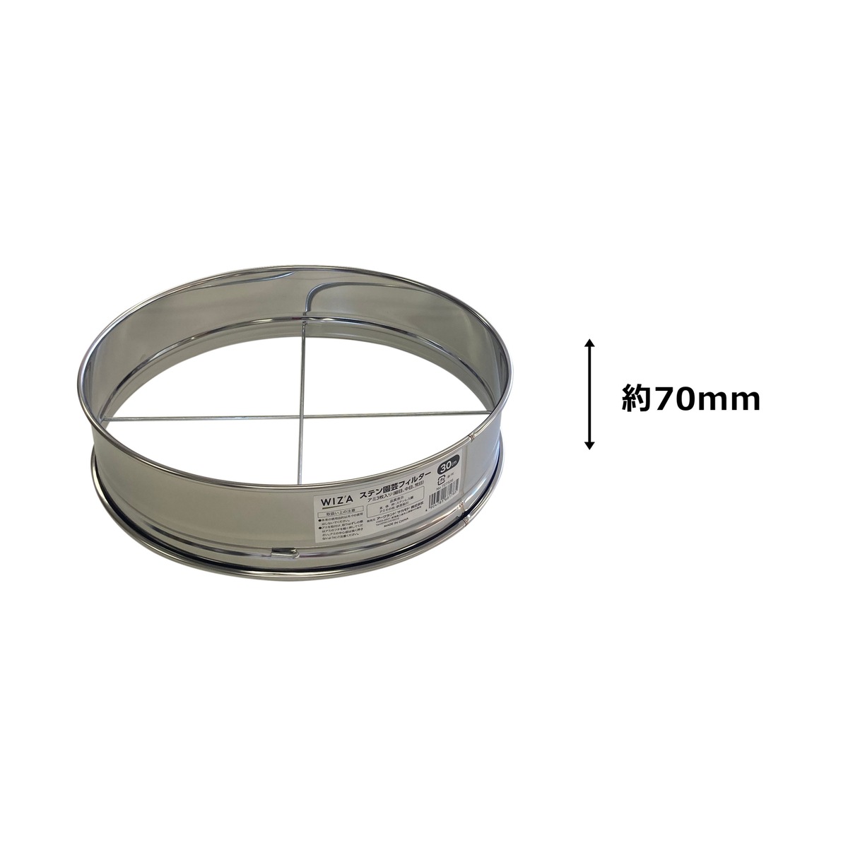 値下げ❗️ウリ坊　剥製　30cm E−Value】[255X4P] (4977292641043) 刈払機用刈刃 草刈り