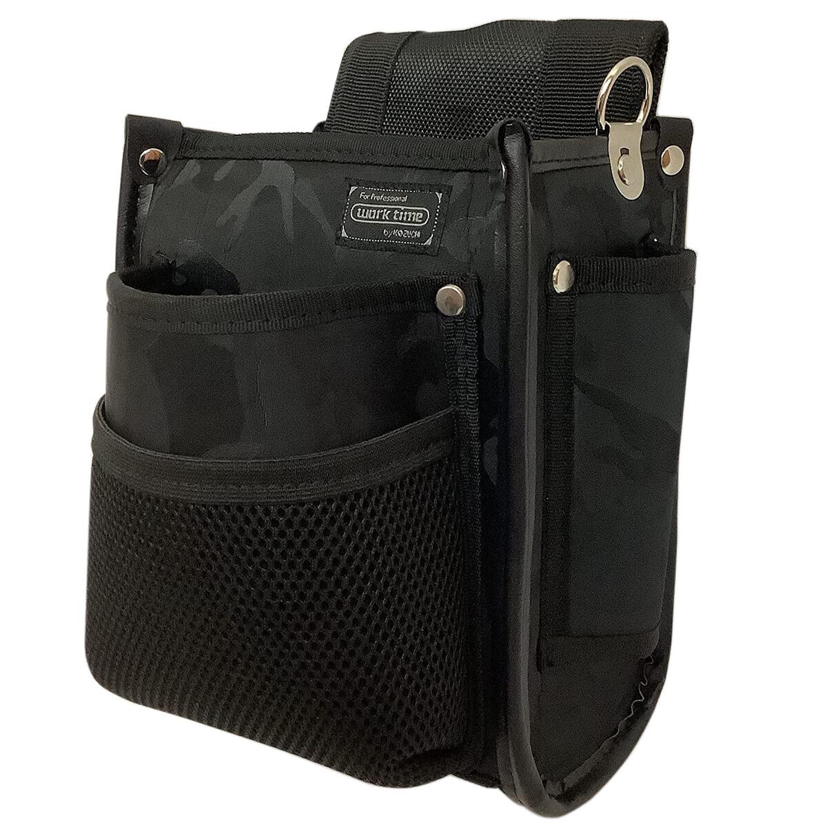 ワークタイム コヅチ 腰袋 電工袋2段 迷彩ブラック KNR-11MBK