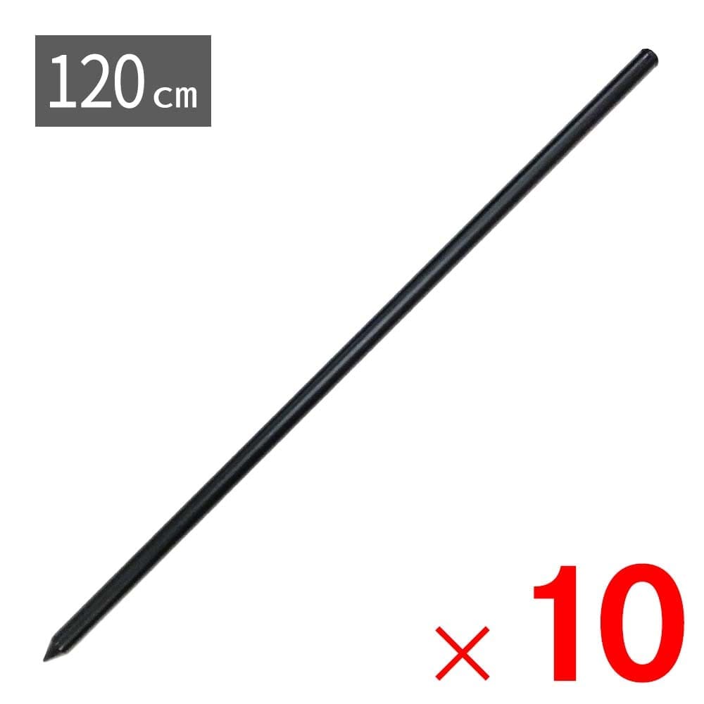【送料無料】ダイム DAIM エクステリアフェンス支柱 φ33mm×120cm ×10個 セット販売