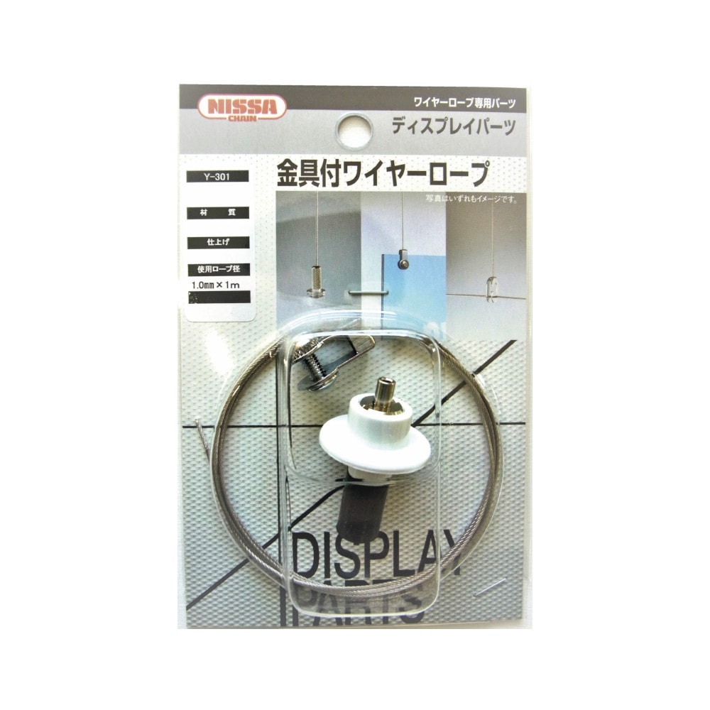 ノン　額縁　３点セット 1_000000090710.jpg