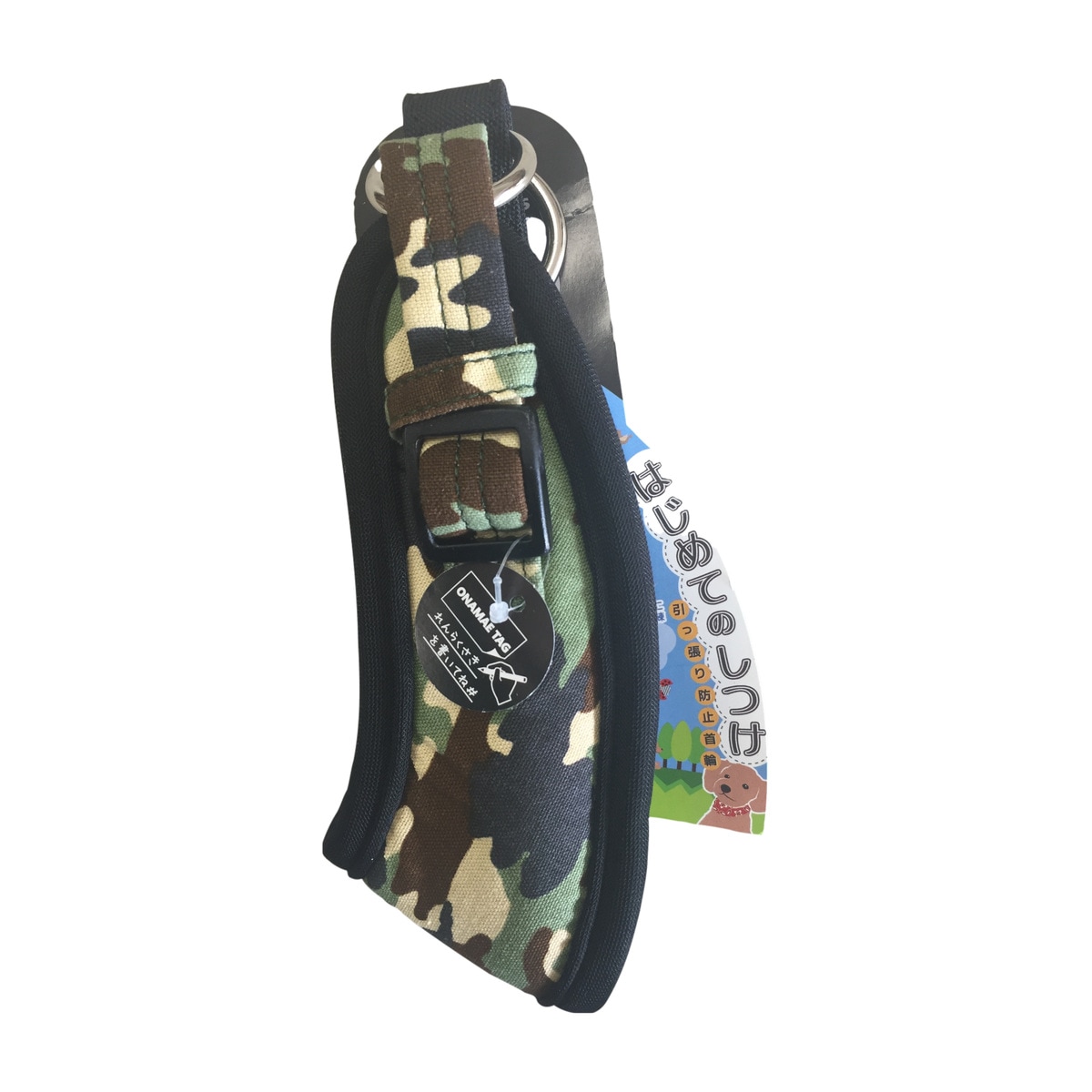 カワノ マイスタープラス はじめてのしつけ首輪 M アーミー MP2003G 犬用首輪