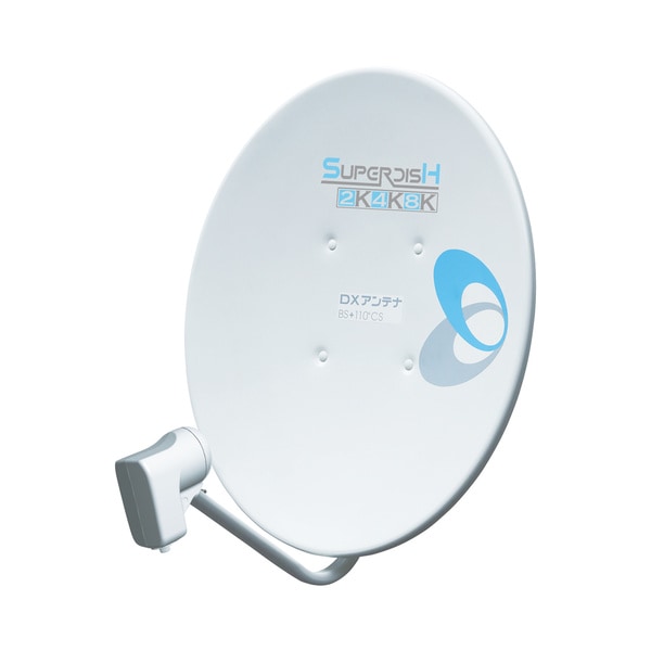 送料無料】DXアンテナ UHFブースター 20dB形 U20L3C | 家電