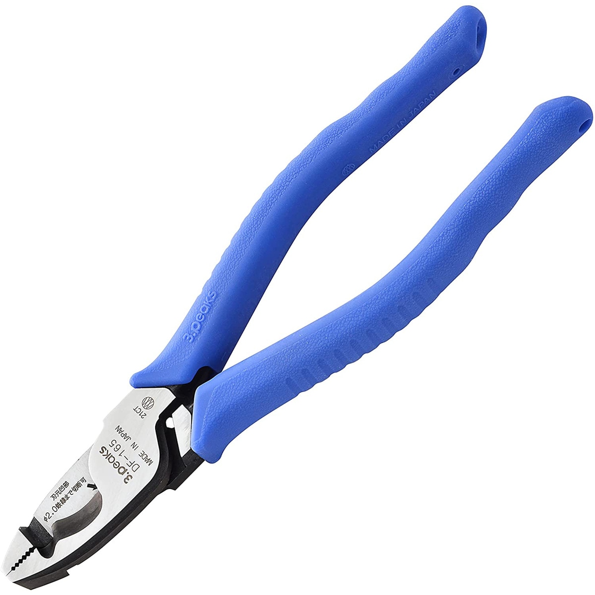 スリーピークス 電工Fペンチ 165mm DF-165