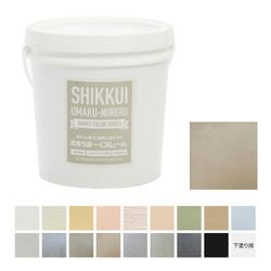 送料無料】漆喰うま～くヌレール 18kg スモーキーグリーン 日本