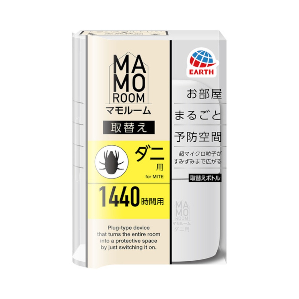 アース製薬 マモルーム ダニ用 1440時間用 取替えボトル