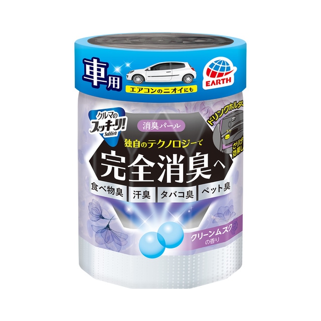 アース製薬 クルマのスッキーリ 消臭パール クリーンムスクの香り