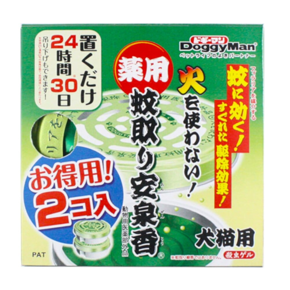 ドギーマン 薬用蚊取り安泉香 お得用2個入