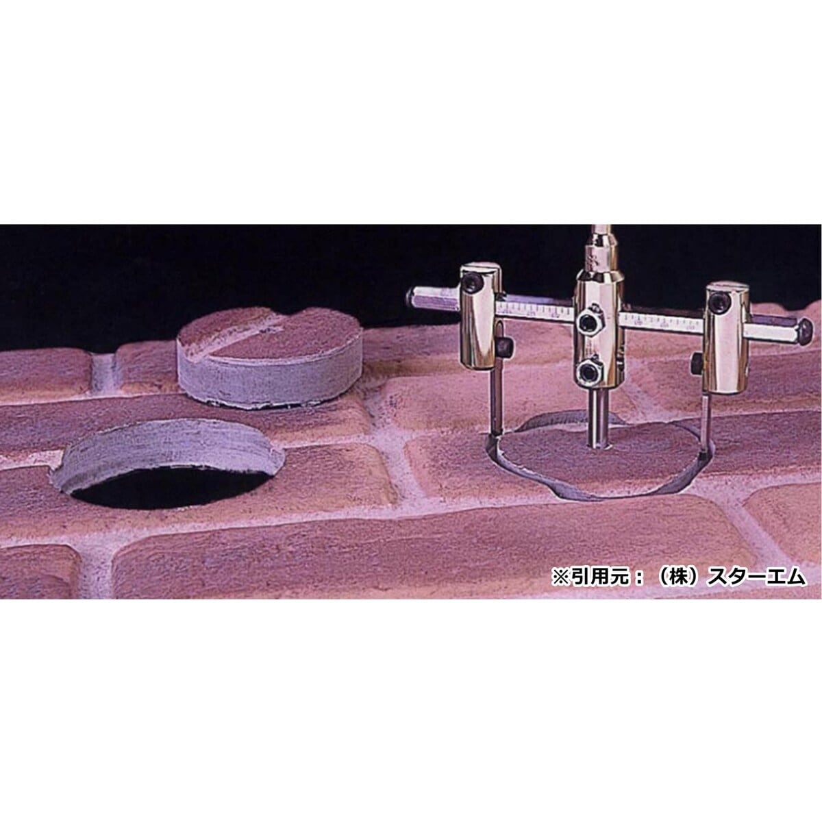 送料無料】スターエム ダイヤモンド自在錐 30×120mm 36D | 工具,先端