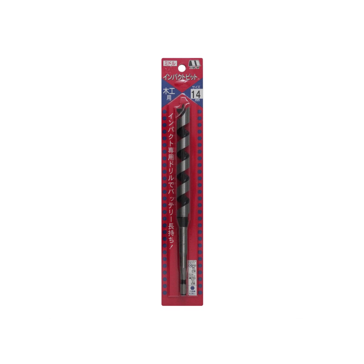 スターエム インパクトビット ミドル 14mm 7M-140 | 工具,先端