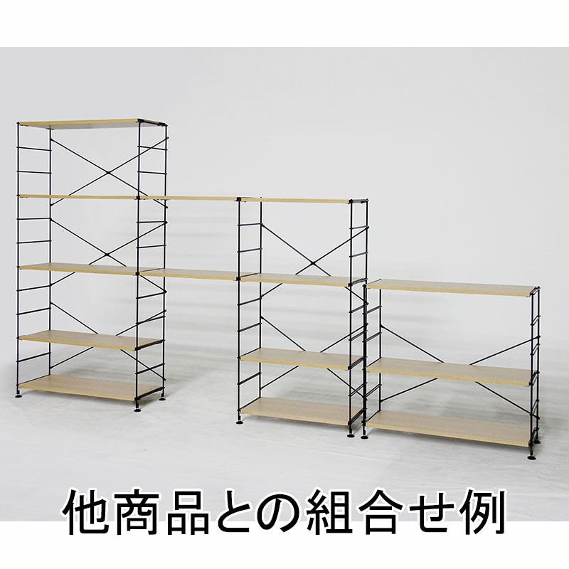 送料無料】ラック 木目調棚板 ワイヤーウッドシェルフ ワイド棚5段 幅