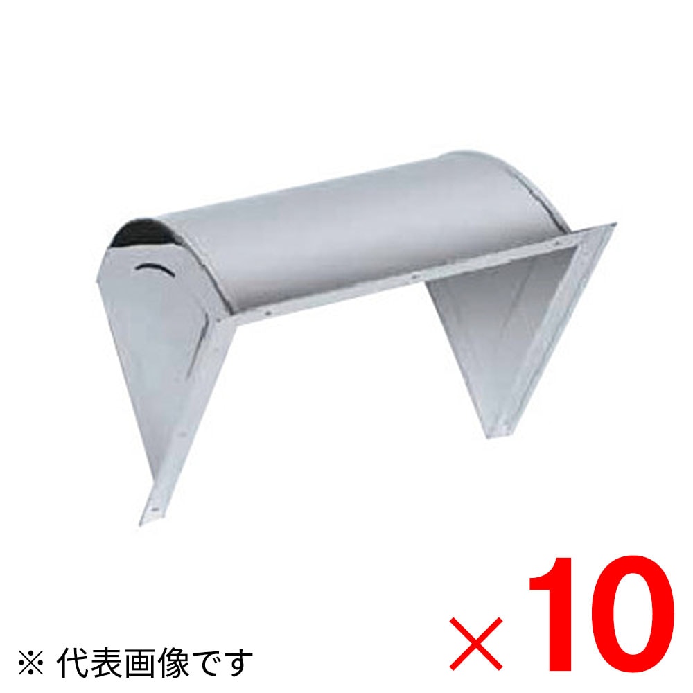 【送料無料】KGY ステンレスフード  30cm換気扇用フード SF-350 ×10個 ケース販売