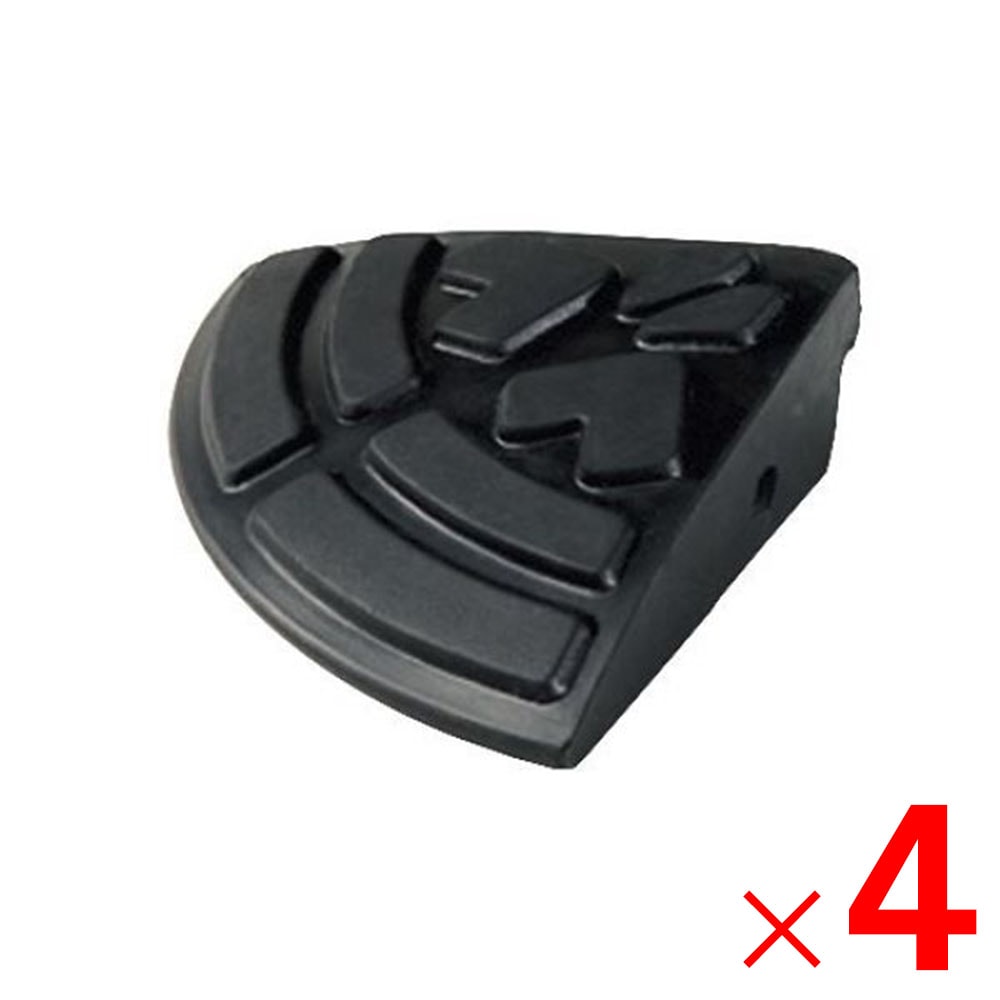 【送料無料】リッチェル 段差プレート ロードアップＧ コーナー5 15×H4.5cm ×4個 ケース販売