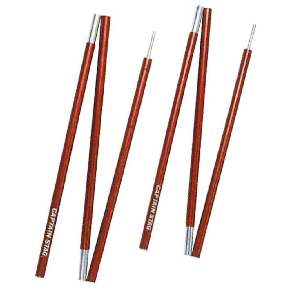 【送料無料】キャプテンスタッグ アジャスタブルポールφ16x140cm 2本組 UA-4542
