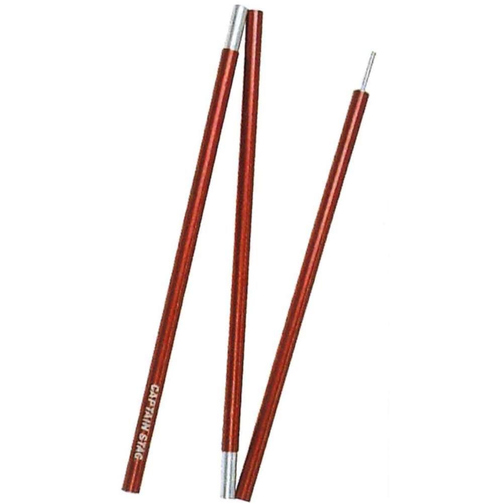 【送料無料】キャプテンスタッグ アジャスタブルポールφ19x170cm UA-4543