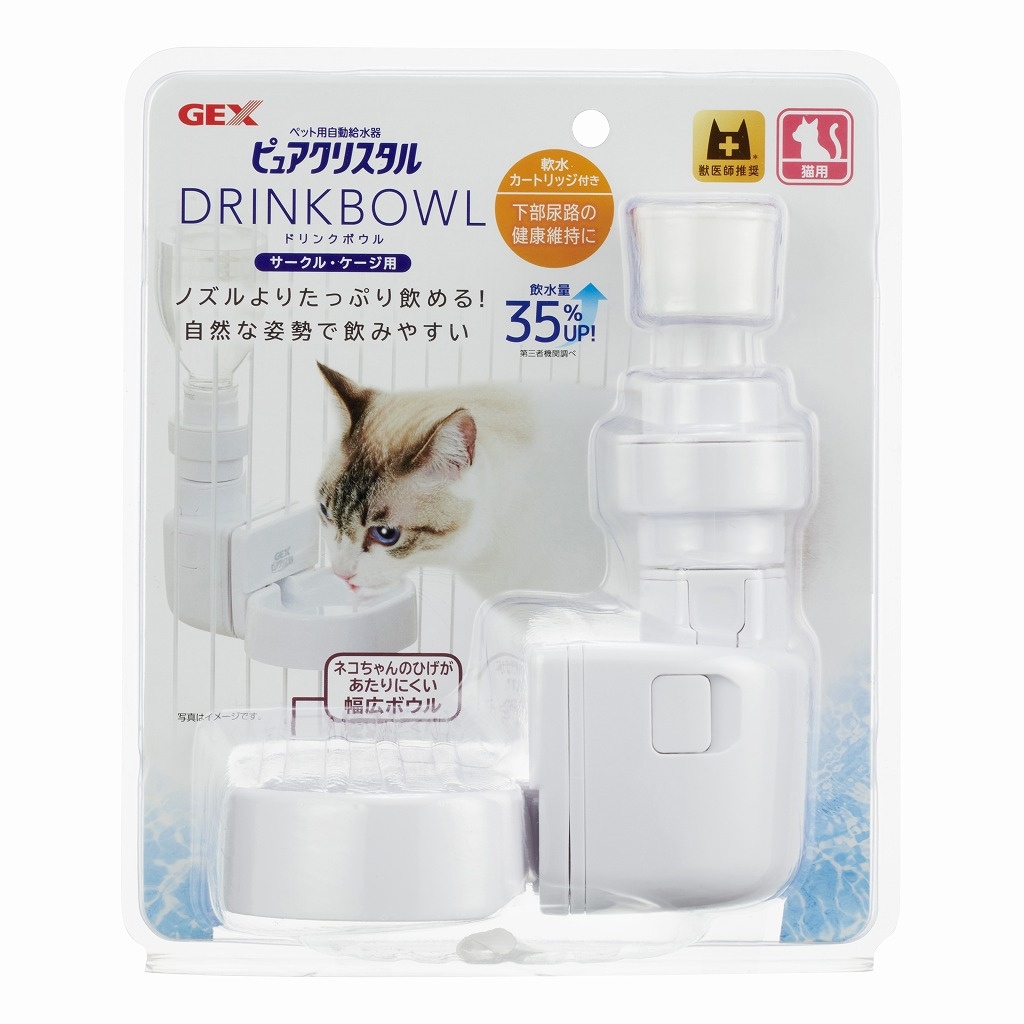 【新品】ジェックス ピュアクリスタル ラビット用 軟水カートリッジ×24個セット Amazon | ジェックス ピュアクリスタル ドリンクボウル ラビット