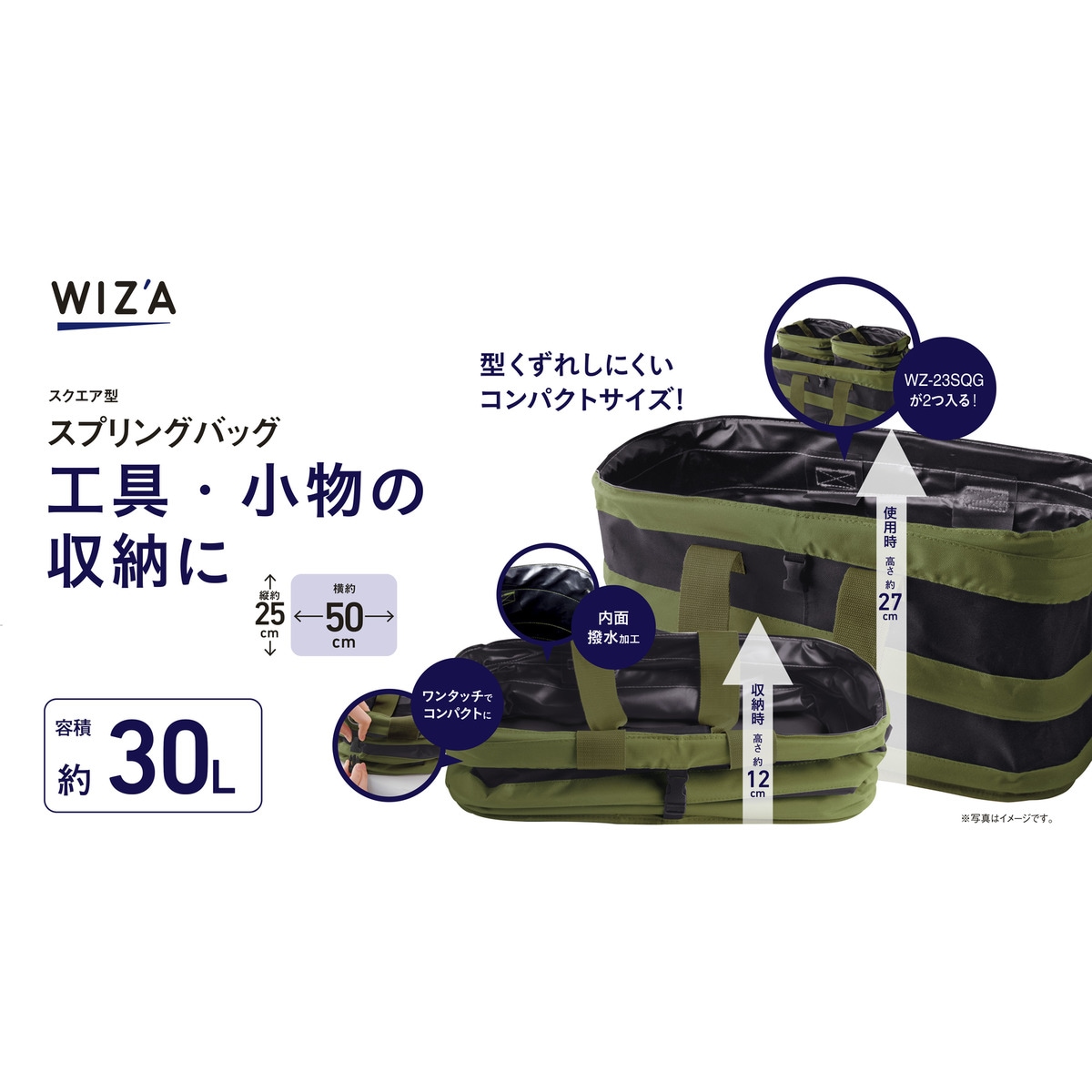 イラカパームとカーフスキンのスクエアバッグ SEMI-GLOSS LEATHER CHOPPED SQUARE BAG(FREE SIZE Black): Y's