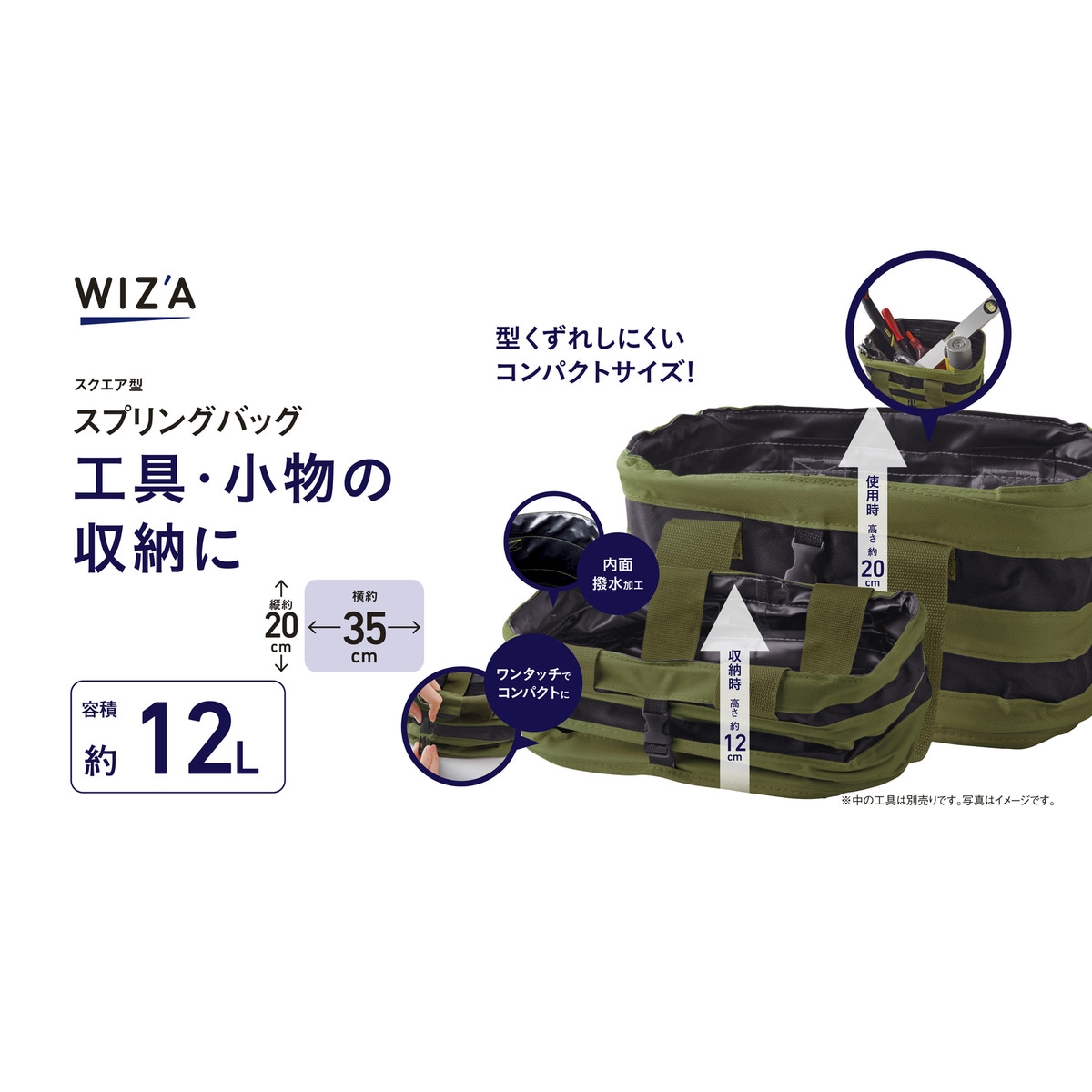 TANKER(タンカー) 2WAY DUFFLE BAG(M) | 吉田カバンホームページ