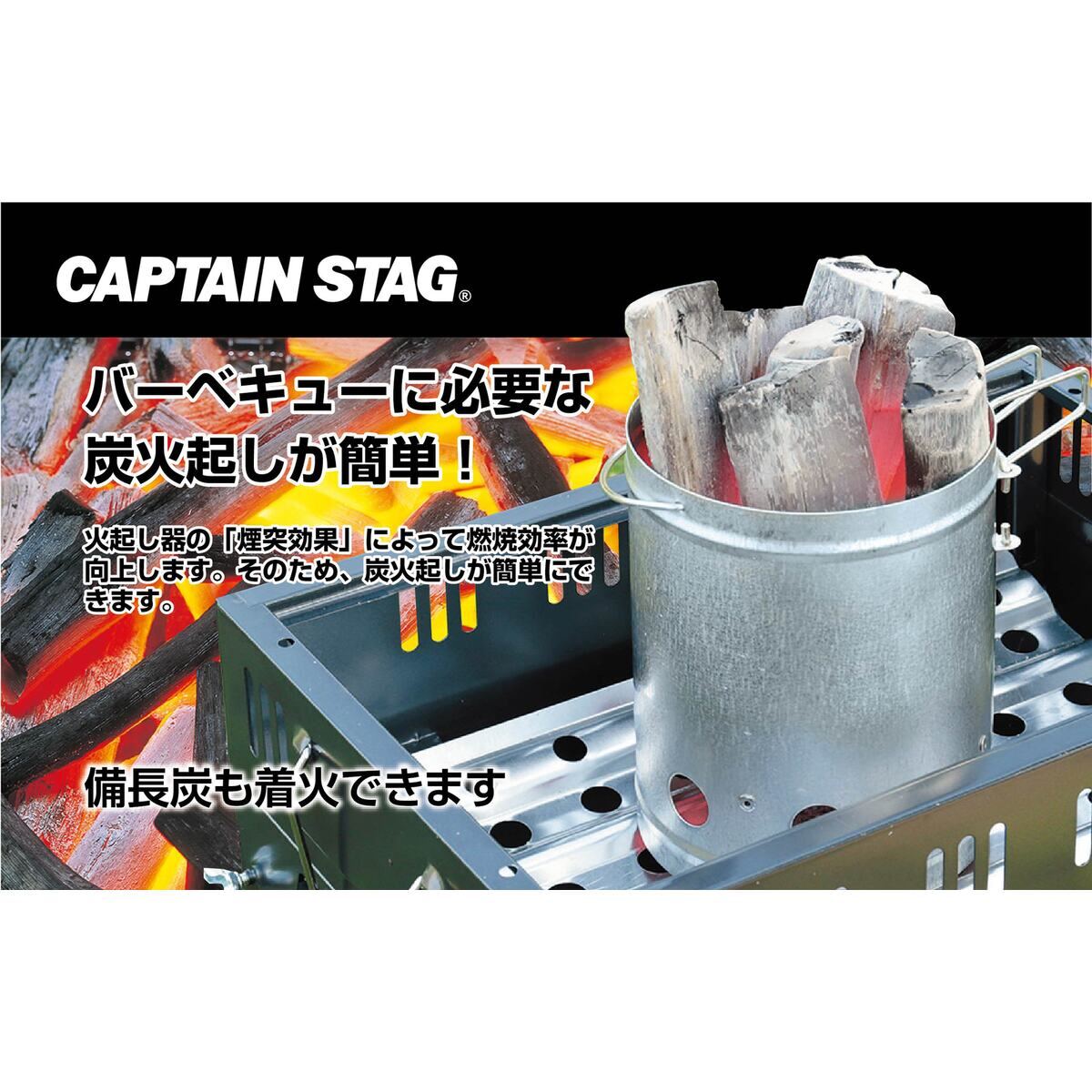 備前焼　火襷　大ぶり蓋付茶器　五客 土鍋 8号 直火専用 備前風 金彩土鍋 2〜3人用 萬古焼 | みのさらら