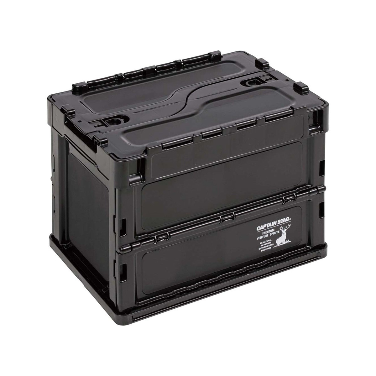 キャプテンスタッグ CSブラックラベル FDコンテナ20 UL-1074