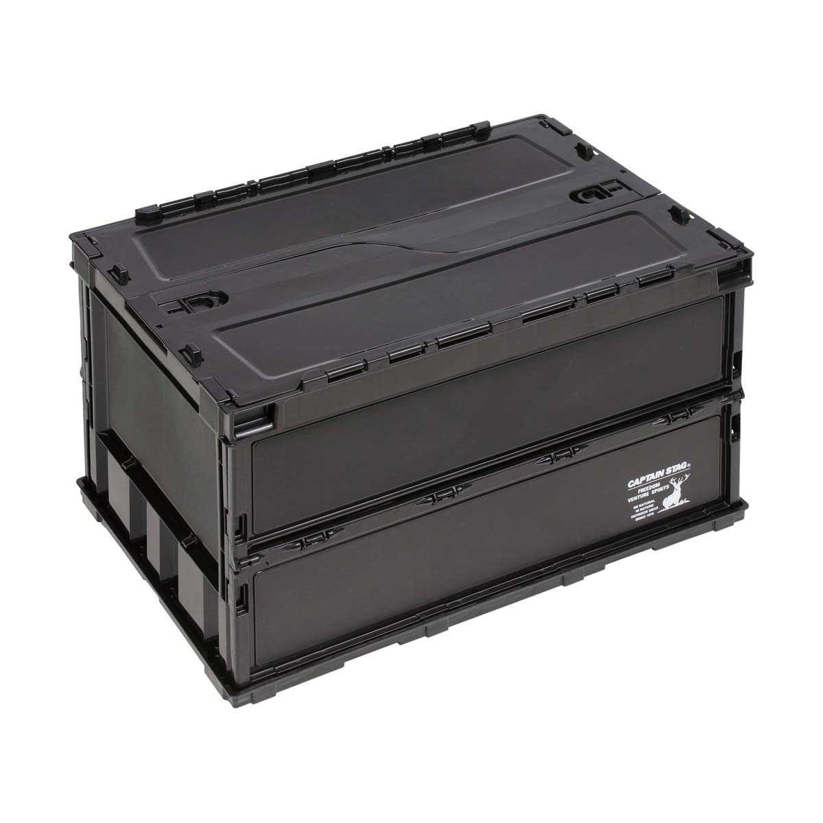 キャプテンスタッグ CSブラックラベル FDコンテナ50 UL-1075